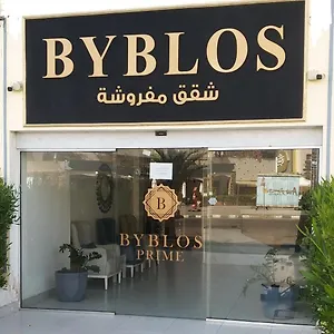 Byblos Prime , Akaba Jordania
